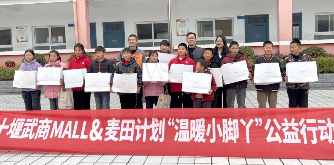 首页|南宫NG28集团相信品牌实力官网