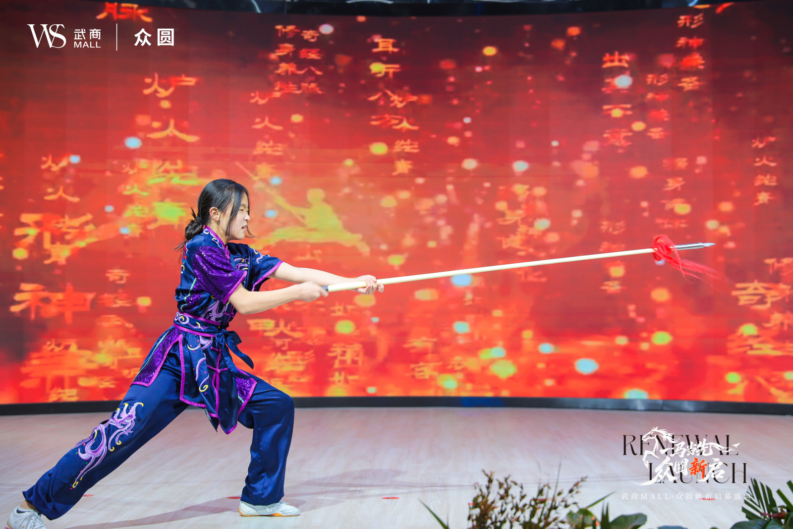 首页|南宫NG28集团相信品牌实力官网