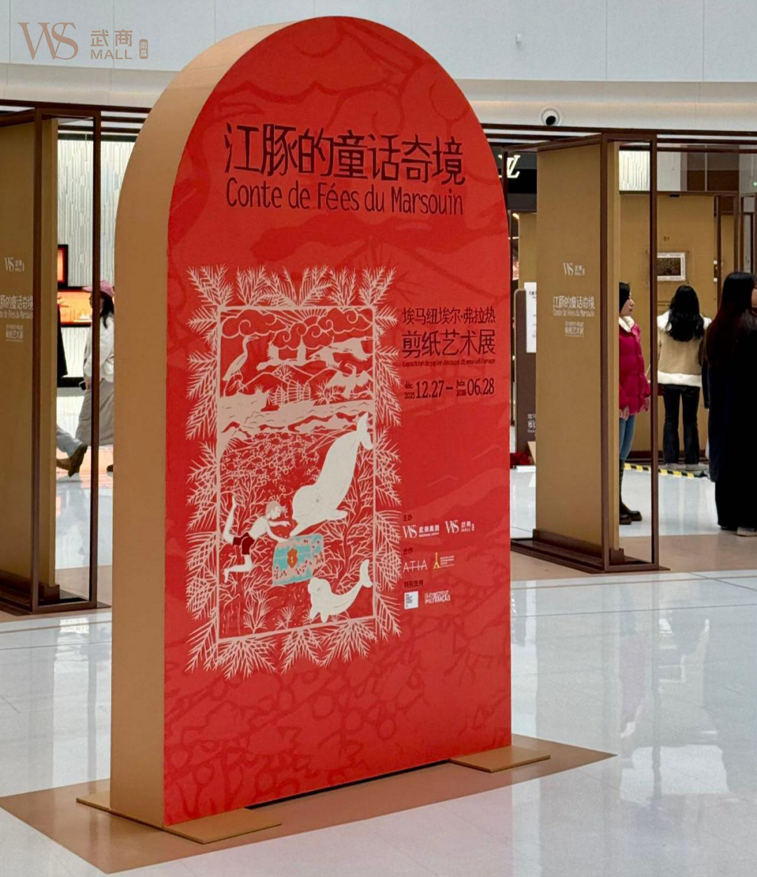 首页|南宫NG28集团相信品牌实力官网