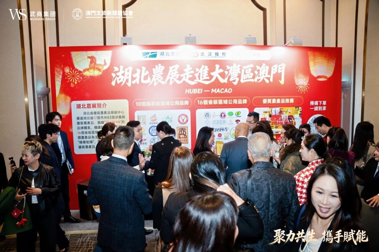 首页|南宫NG28集团相信品牌实力官网