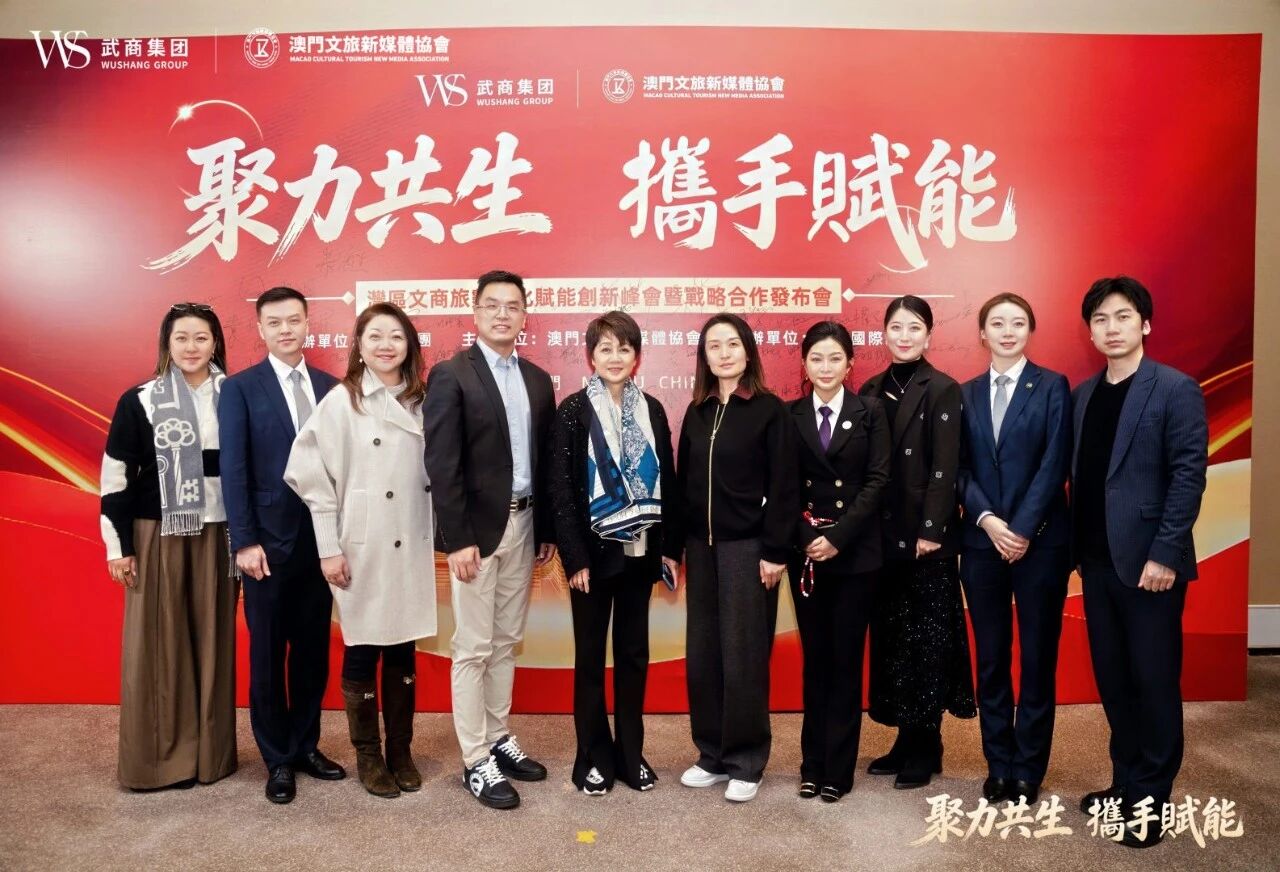 首页|南宫NG28集团相信品牌实力官网