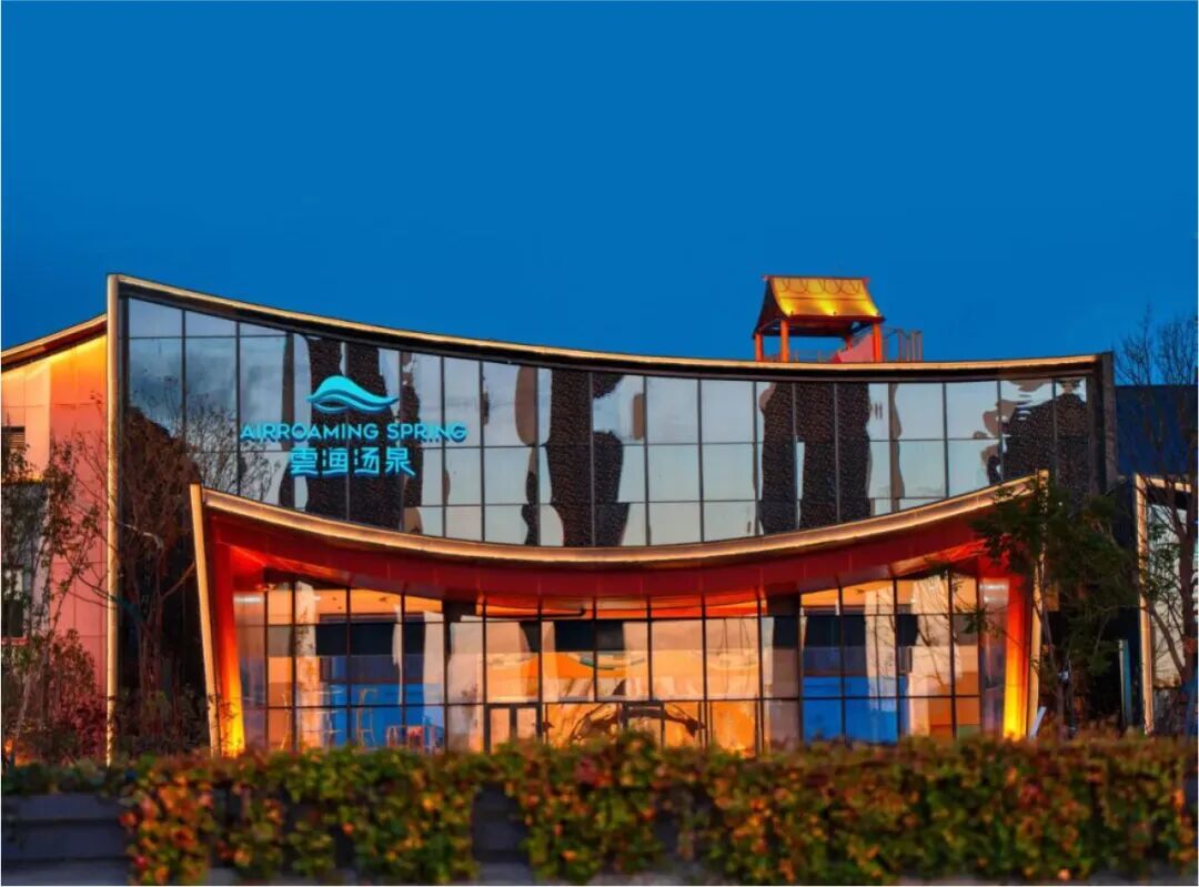 首页|南宫NG28集团相信品牌实力官网