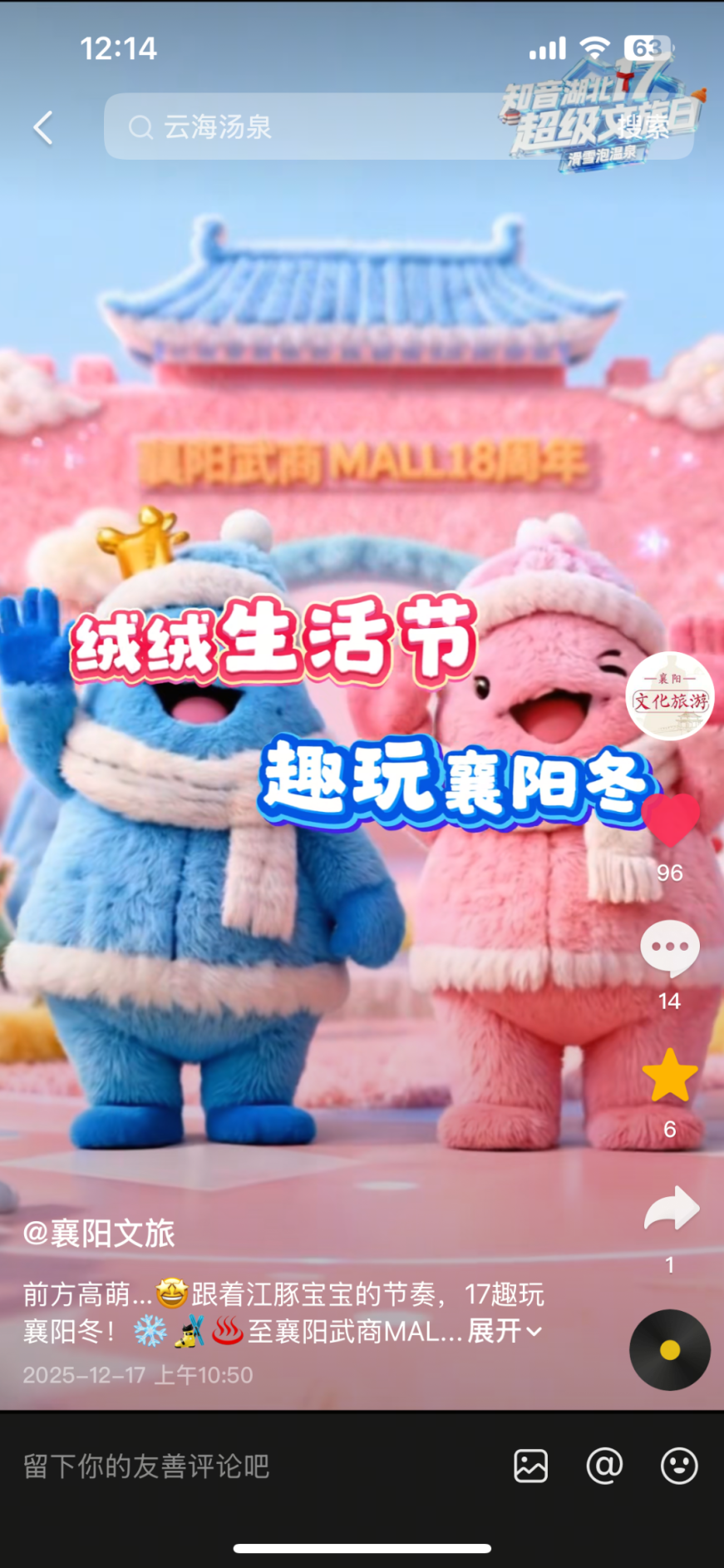 首页|南宫NG28集团相信品牌实力官网