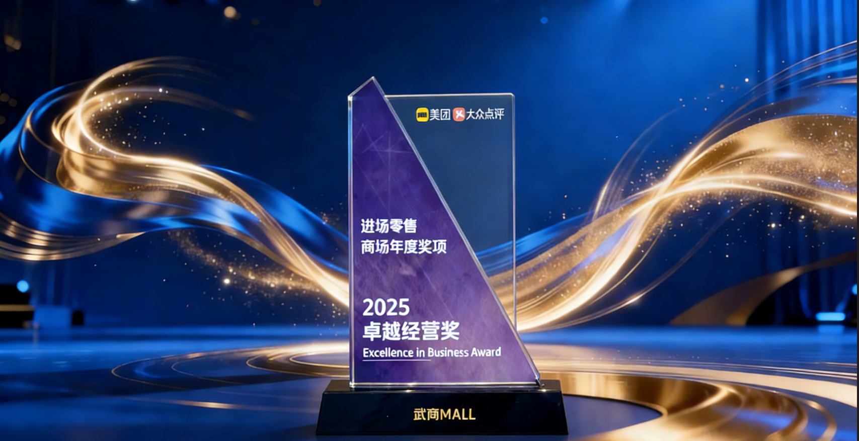 首页|南宫NG28集团相信品牌实力官网