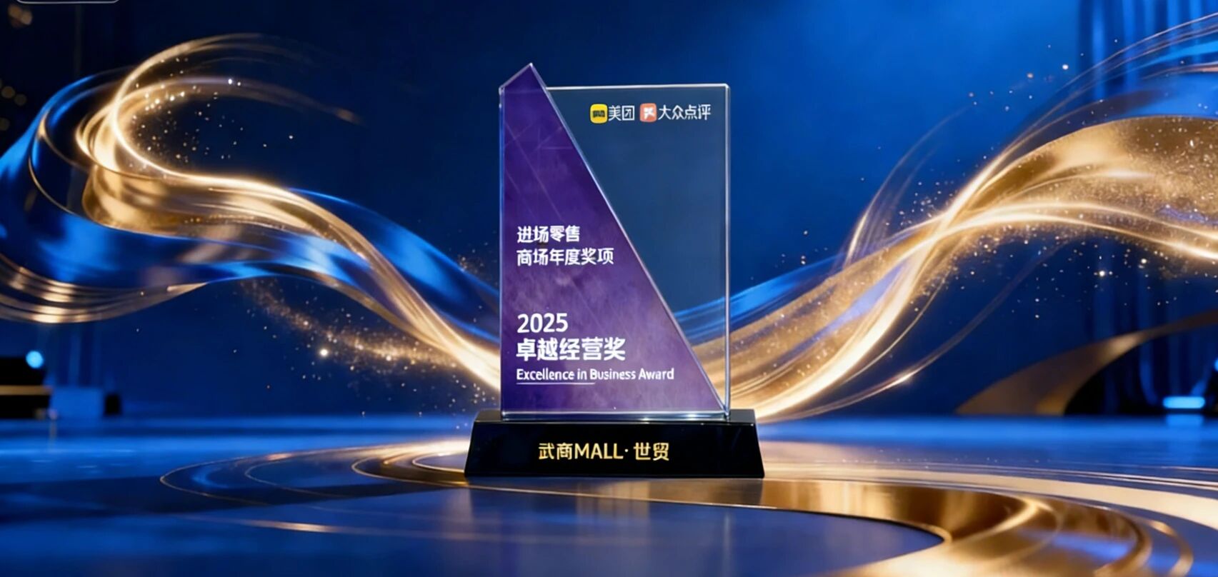 首页|南宫NG28集团相信品牌实力官网