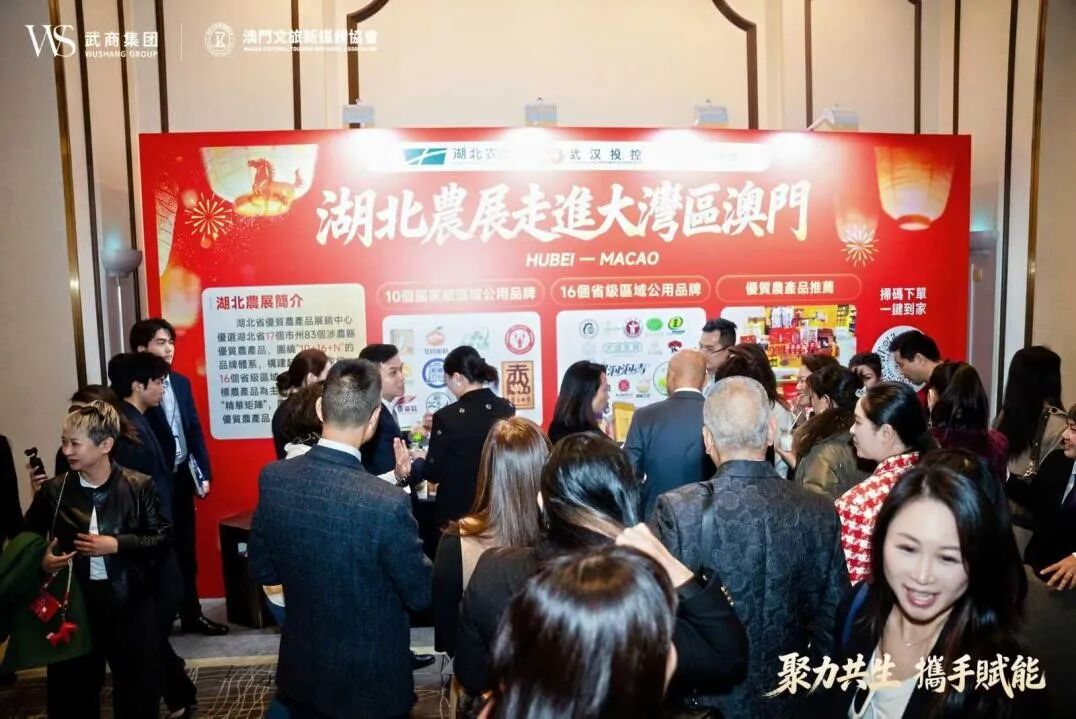 首页|南宫NG28集团相信品牌实力官网