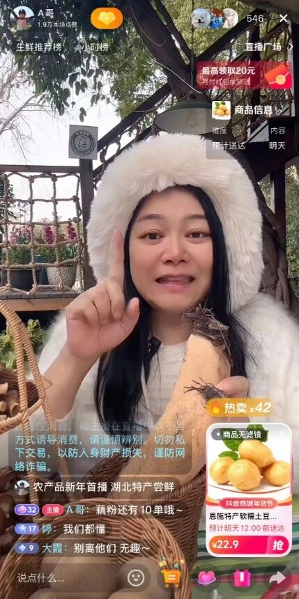 首页|南宫NG28集团相信品牌实力官网