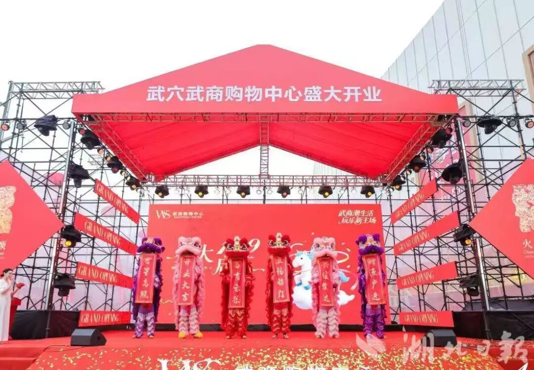 首页|南宫NG28集团相信品牌实力官网