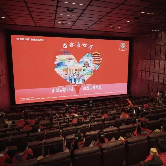 首页|南宫NG28集团相信品牌实力官网