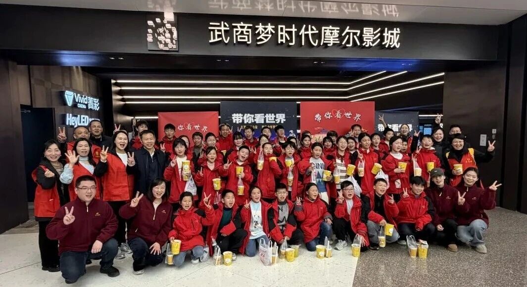 首页|南宫NG28集团相信品牌实力官网