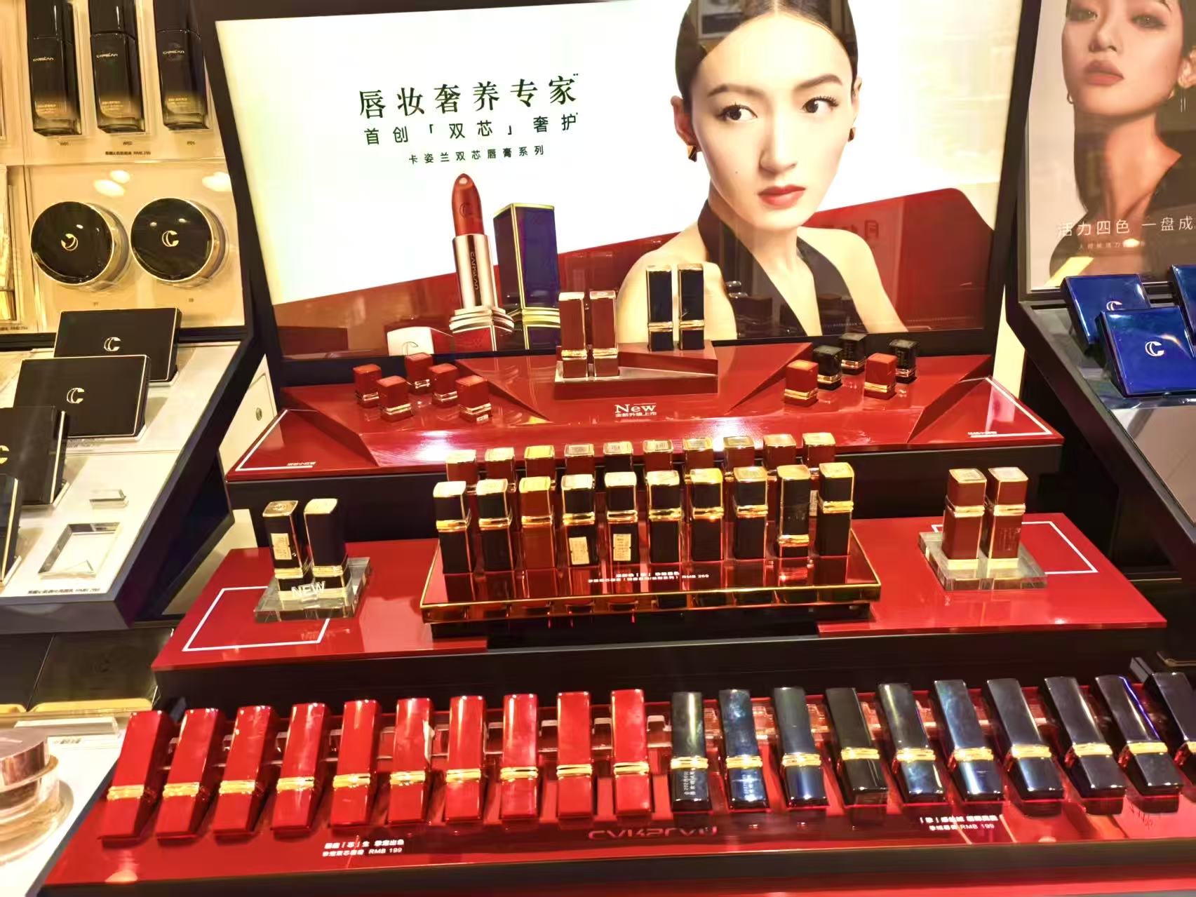 首页|南宫NG28集团相信品牌实力官网