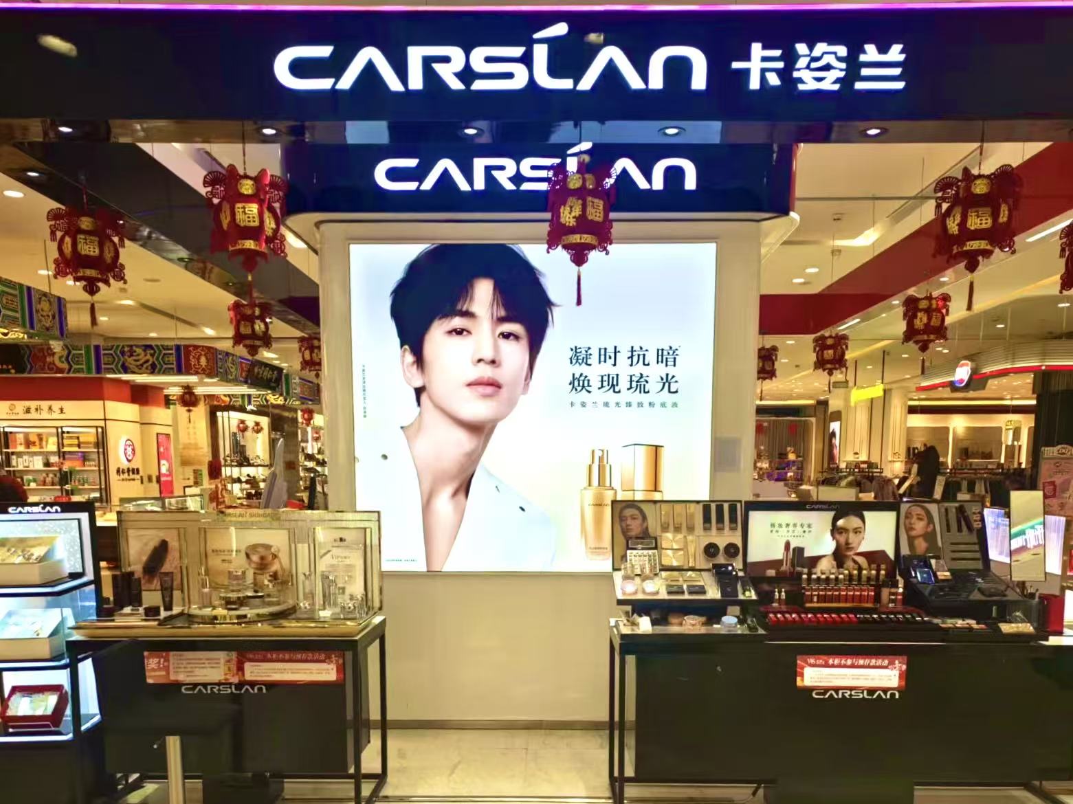 首页|南宫NG28集团相信品牌实力官网