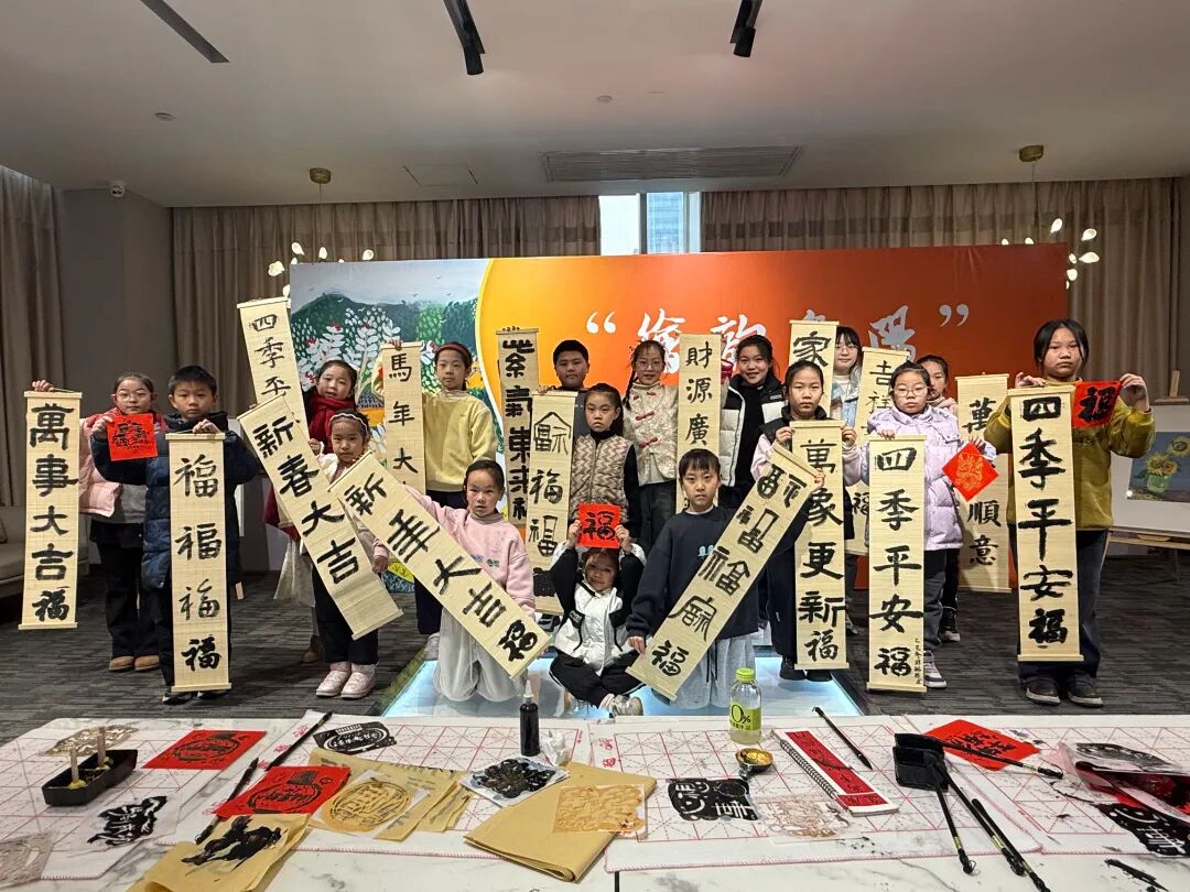 首页|南宫NG28集团相信品牌实力官网