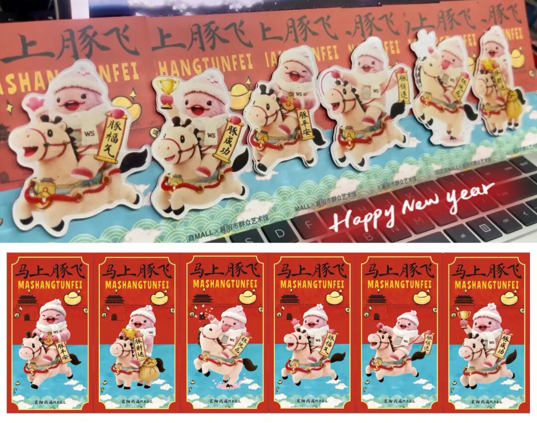 首页|南宫NG28集团相信品牌实力官网