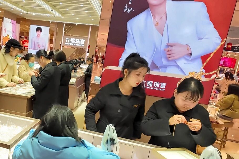 首页|南宫NG28集团相信品牌实力官网