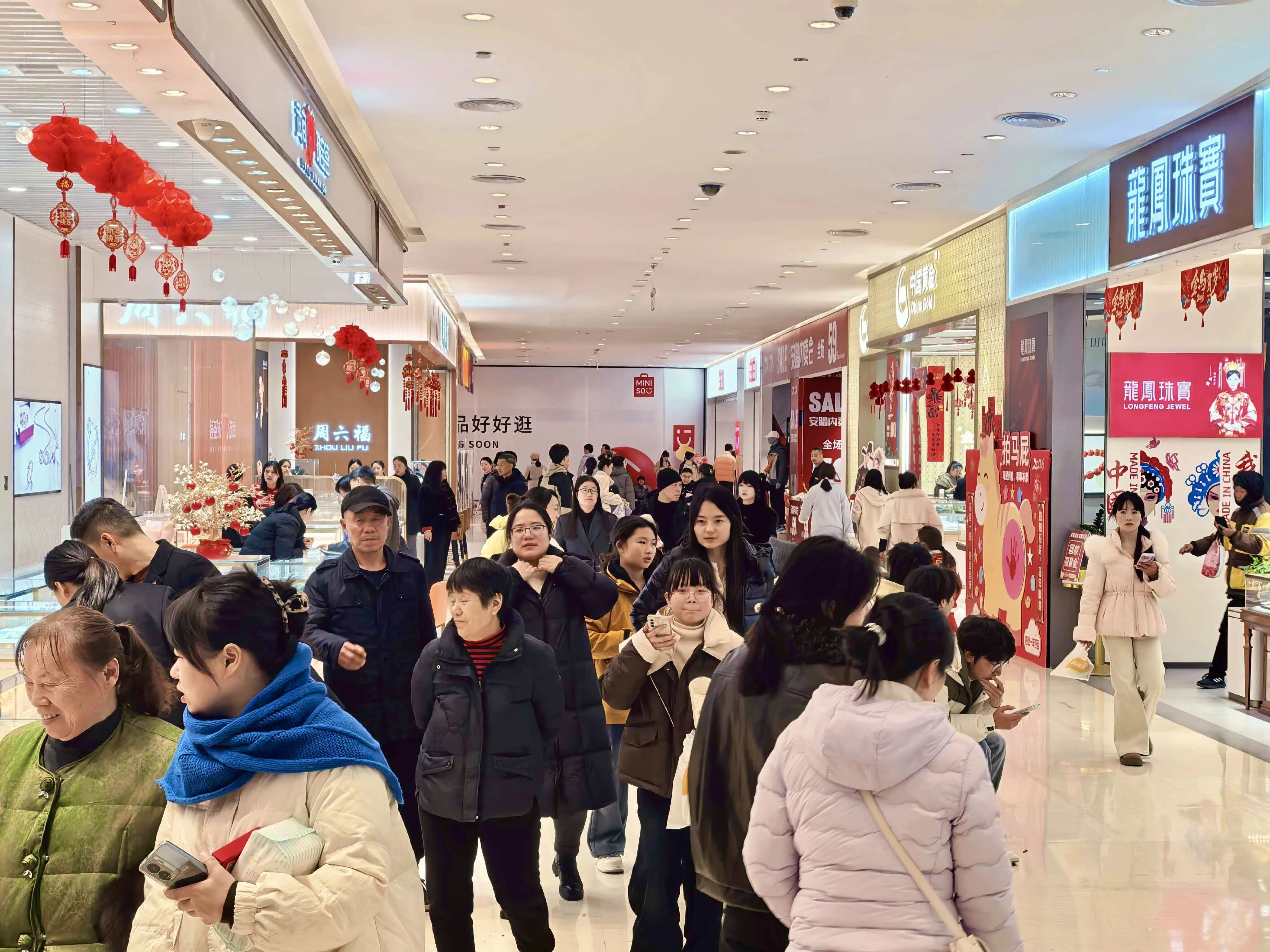 首页|南宫NG28集团相信品牌实力官网