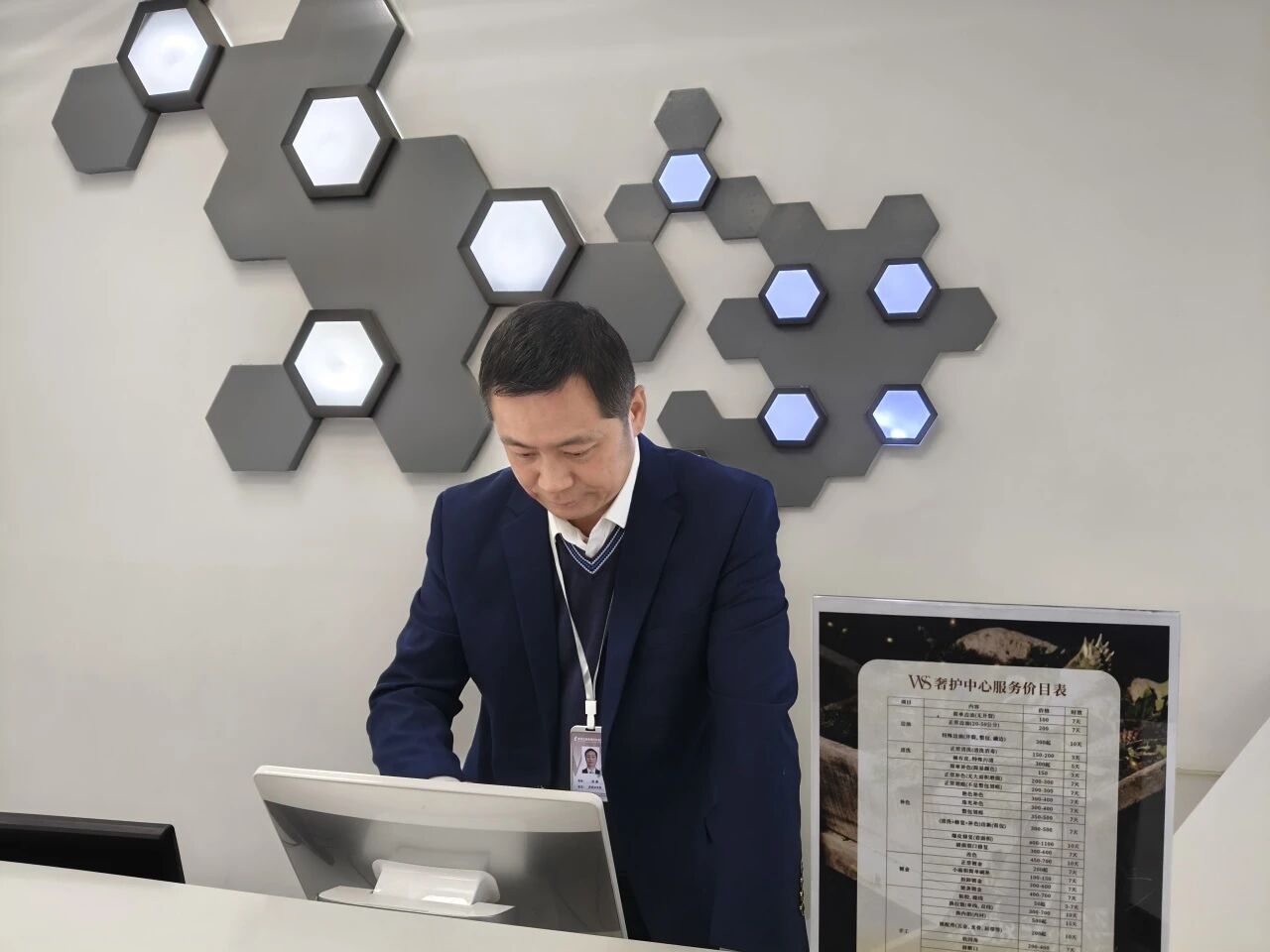 首页|南宫NG28集团相信品牌实力官网