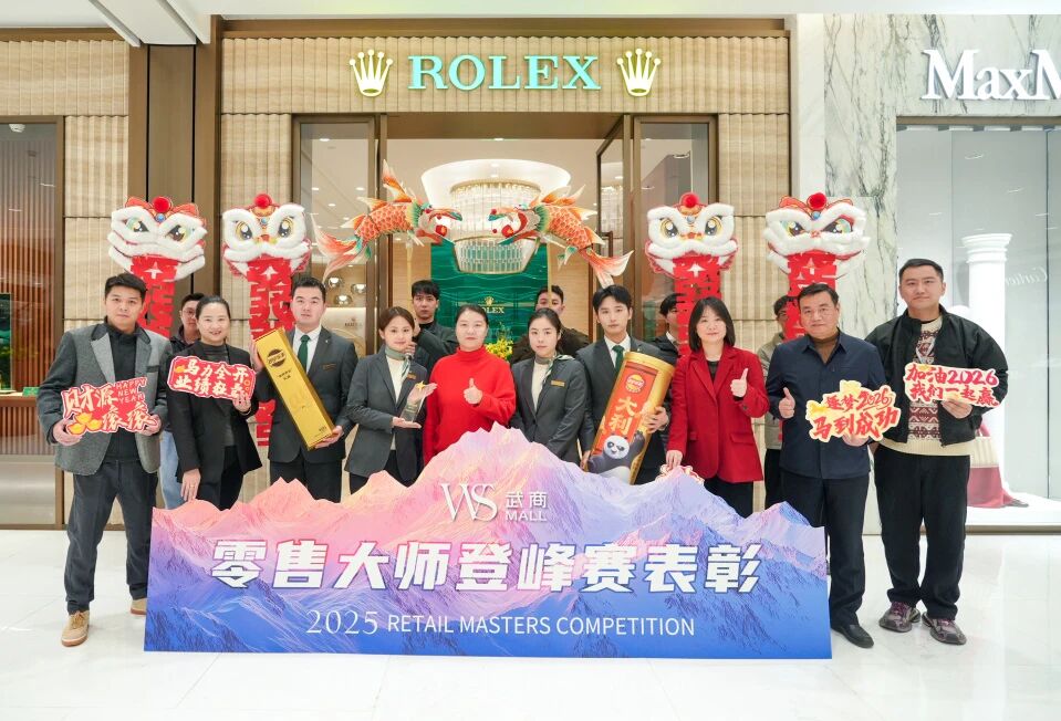 首页|南宫NG28集团相信品牌实力官网