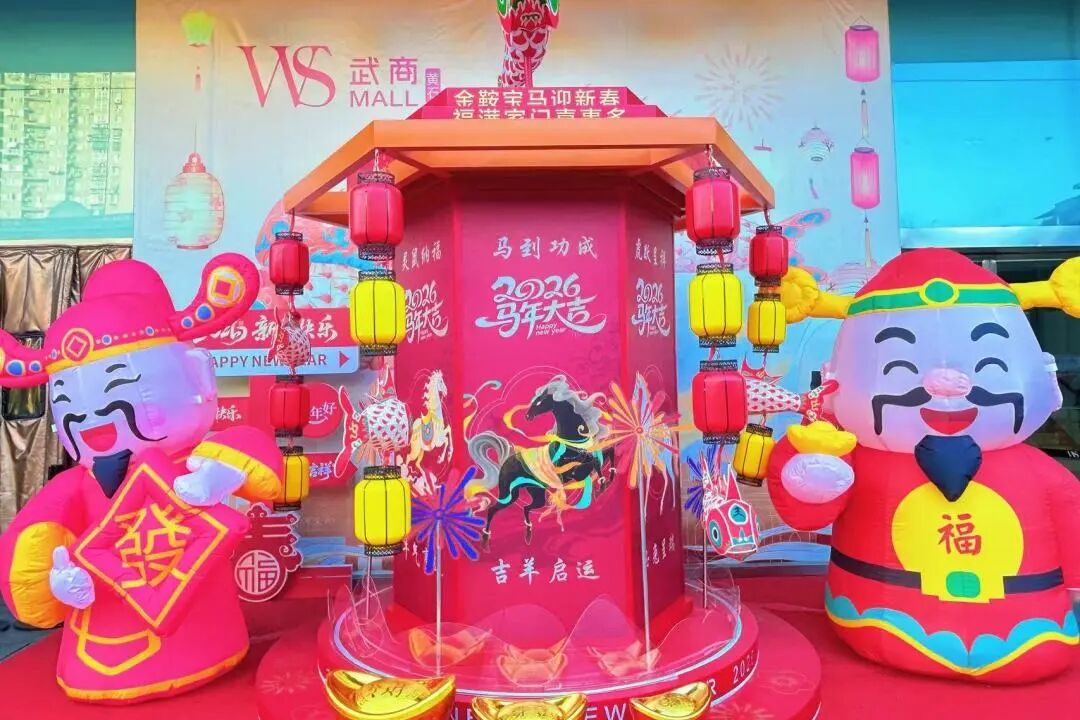 首页|南宫NG28集团相信品牌实力官网