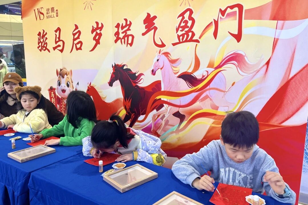 首页|南宫NG28集团相信品牌实力官网