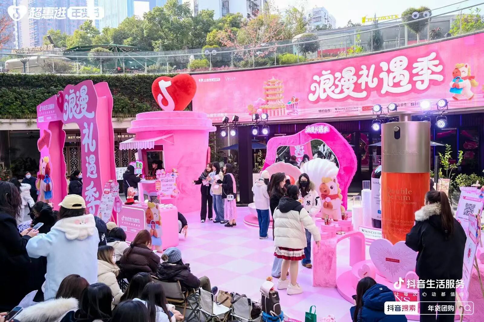 首页|南宫NG28集团相信品牌实力官网