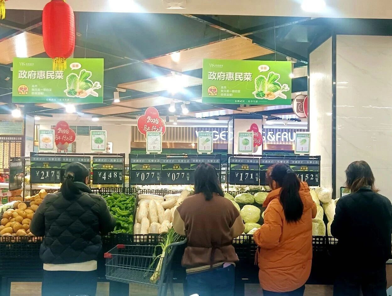 首页|南宫NG28集团相信品牌实力官网