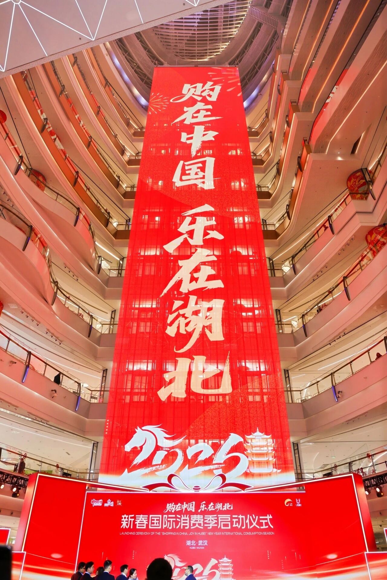 首页|南宫NG28集团相信品牌实力官网