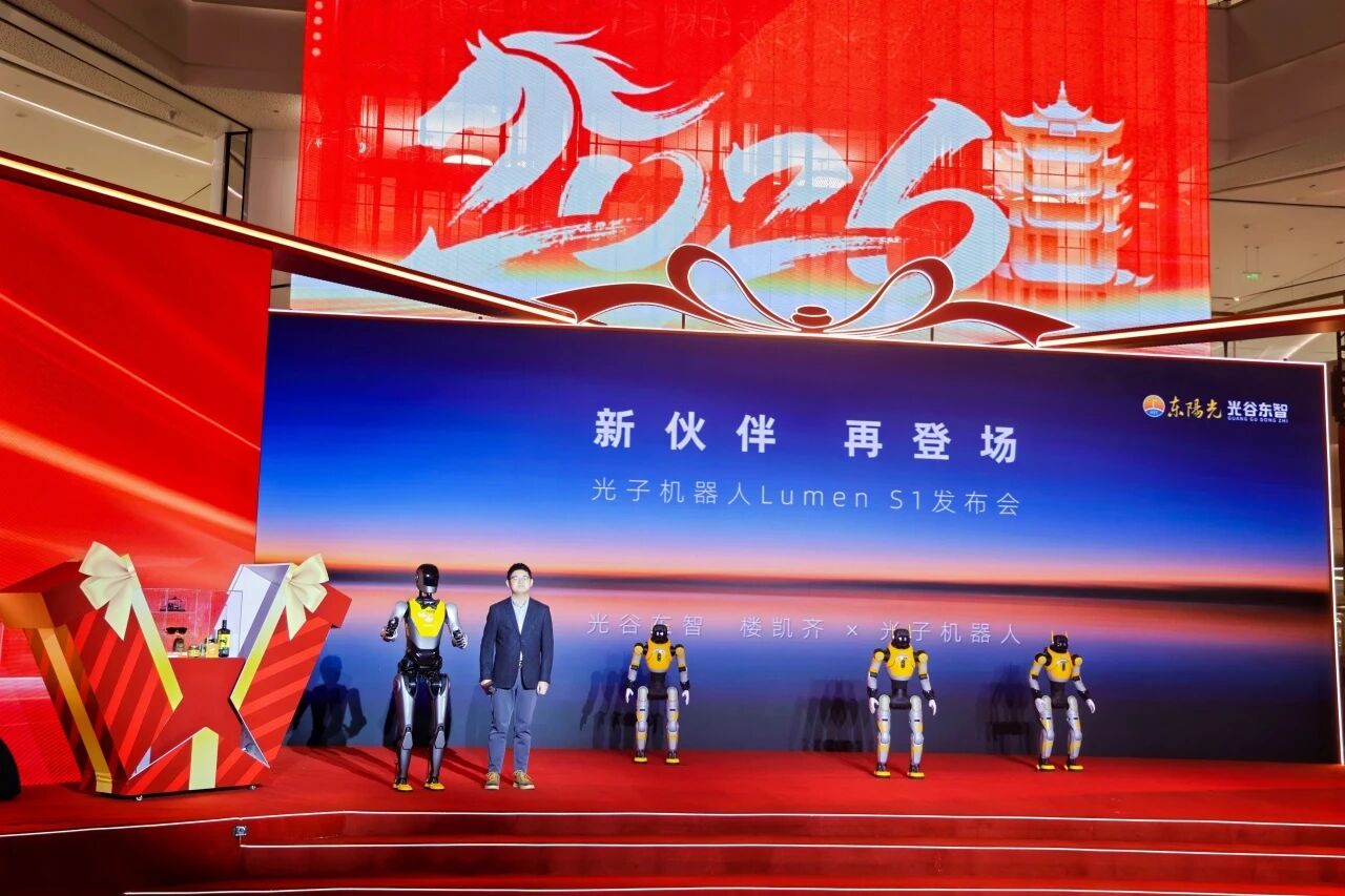 首页|南宫NG28集团相信品牌实力官网