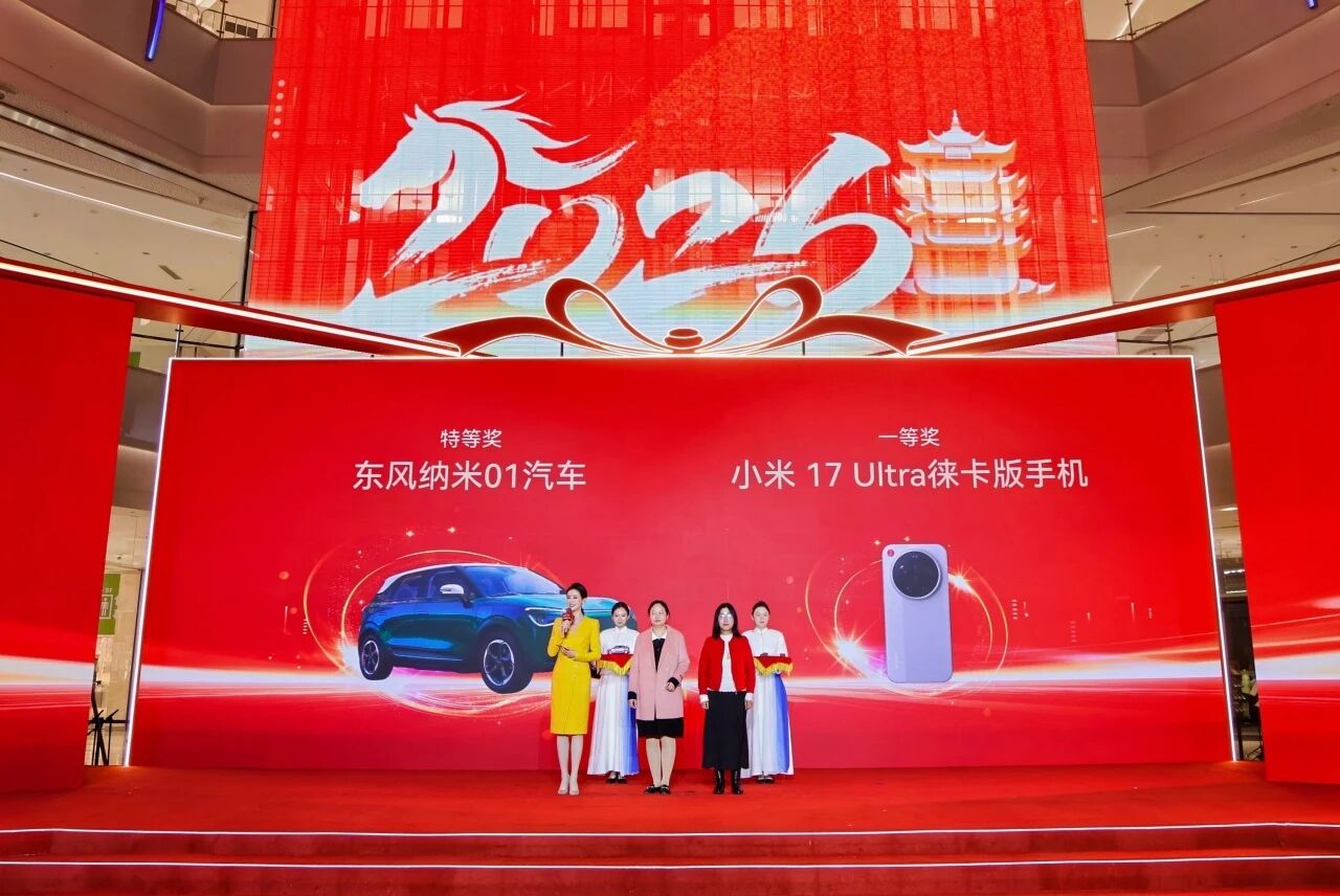 首页|南宫NG28集团相信品牌实力官网