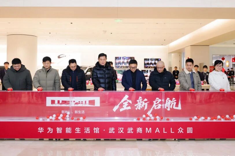 首页|南宫NG28集团相信品牌实力官网