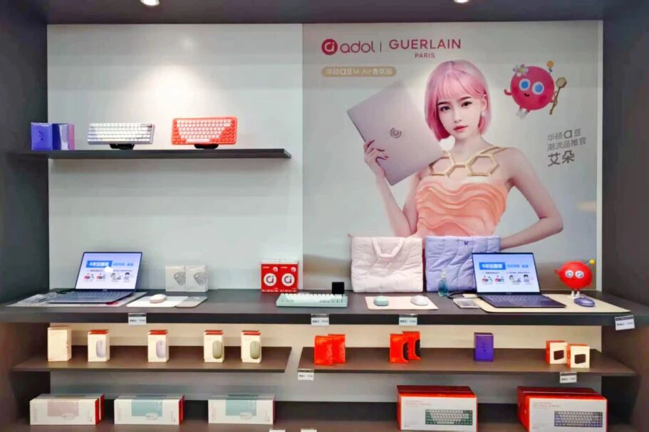 首页|南宫NG28集团相信品牌实力官网