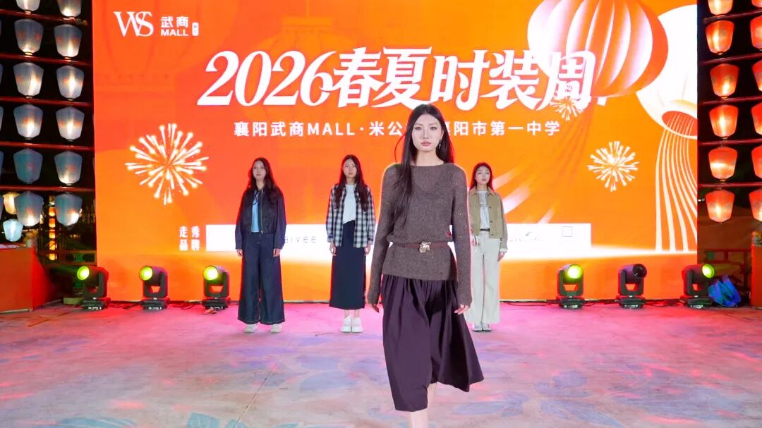 首页|南宫NG28集团相信品牌实力官网